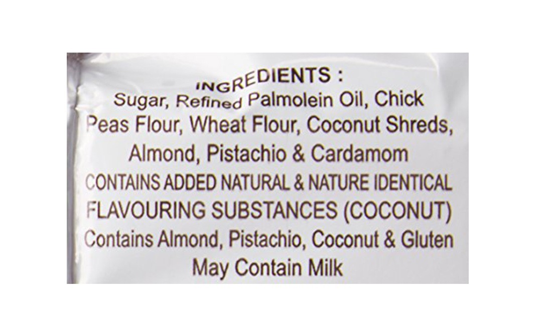 Haldiram's Nagpur Chocolate Soan Papdi   Pack  250 grams